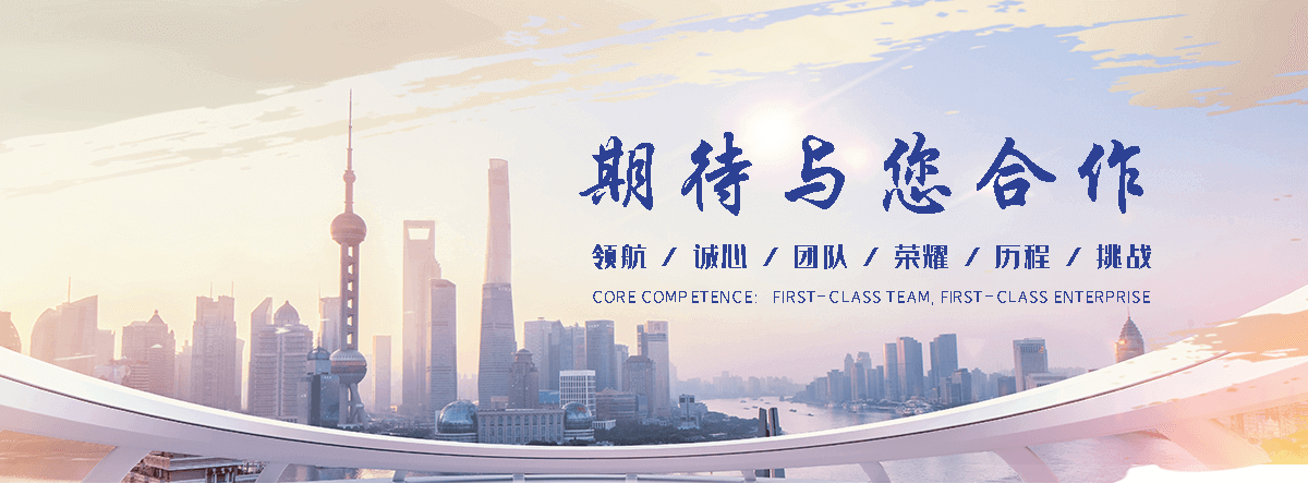 万安铝复合板厂家
